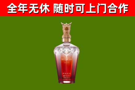 蒲江县回收剑南春价格
