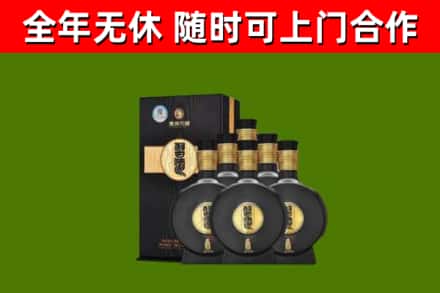 蒲江县烟酒回收习酒1988.jpg