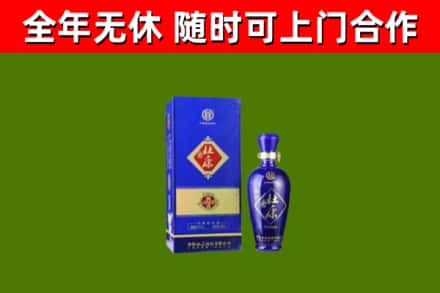蒲江县烟酒回收杜康.jpg