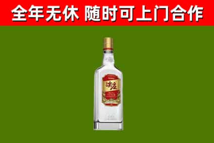 蒲江县烟酒回收尖庄酒.jpg
